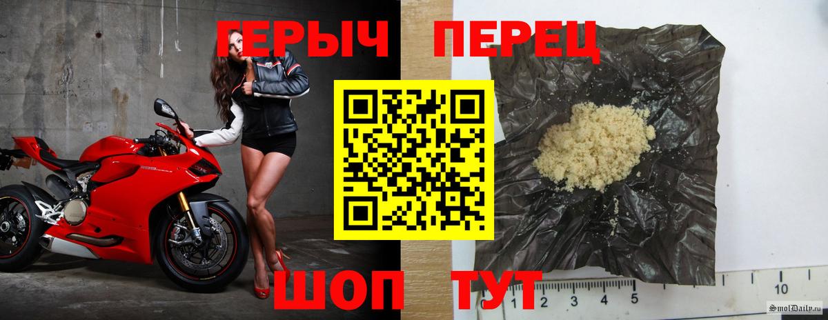 Каннабис Майкоп