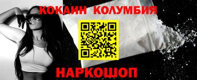 mdma Жуковский