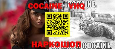 меф Заводоуковск