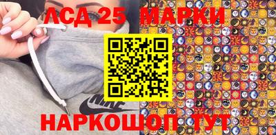 мефедрон VHQ Заволжье