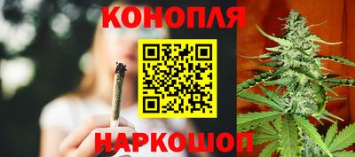 мефедрон VHQ Заволжье