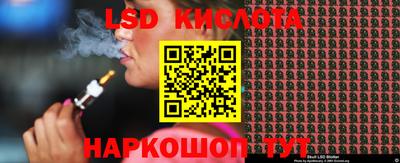 mdma Жуковский