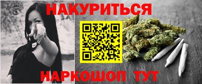 меф Заводоуковск