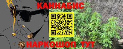 мефедрон VHQ Заволжье