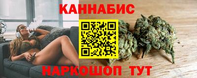 меф Заводоуковск