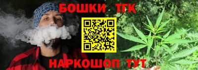 mdma Жуковский