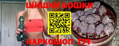 меф Заводоуковск