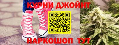 меф Заводоуковск