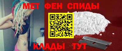 mdma Жуковский