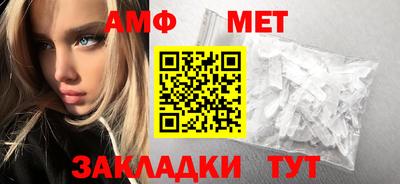 mdma Жуковский