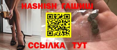 меф Заводоуковск