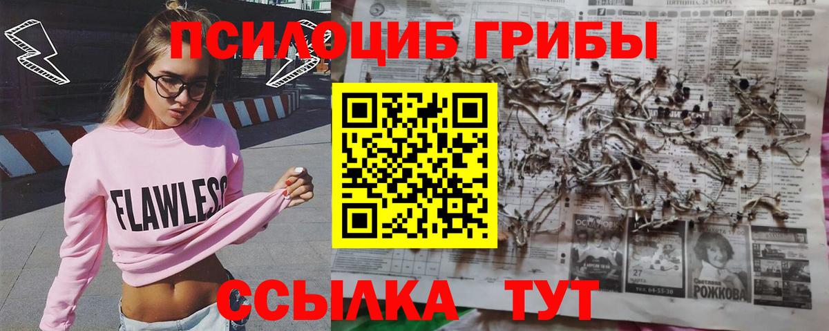 ТГК  МЕТ  Бошки Шишки  Мефедрон   Вход с VPN  Майкоп  Кокаин  Героин  ГАШ  Меф 